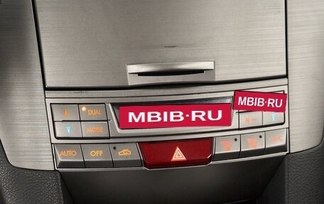 Subaru Legacy VII, 2010 год, 1 349 000 рублей, 16 фотография