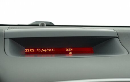 Opel Meriva, 2011 год, 799 000 рублей, 15 фотография