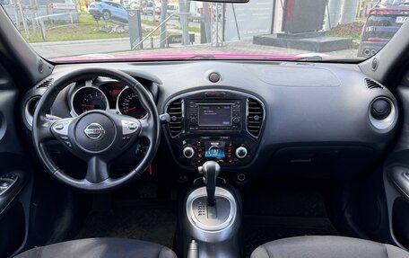 Nissan Juke II, 2012 год, 1 119 000 рублей, 11 фотография