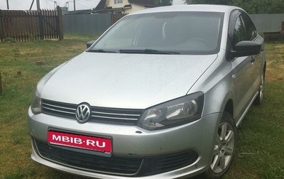 Volkswagen Polo VI (EU Market), 2010 год, 720 000 рублей, 1 фотография