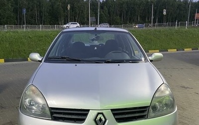 Renault Symbol I, 2007 год, 440 000 рублей, 1 фотография
