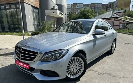 Mercedes-Benz C-Класс, 2014 год, 2 599 999 рублей, 1 фотография