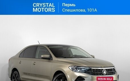 Volkswagen Polo VI (EU Market), 2020 год, 1 619 000 рублей, 1 фотография