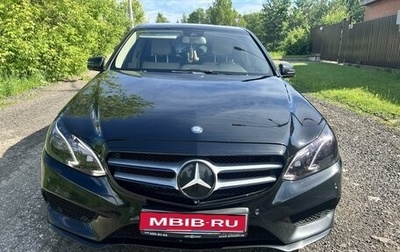 Mercedes-Benz E-Класс, 2014 год, 2 420 000 рублей, 1 фотография
