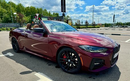 BMW 4 серия, 2021 год, 7 400 000 рублей, 5 фотография