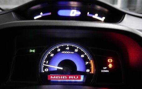 Honda Civic VIII, 2011 год, 1 100 000 рублей, 7 фотография