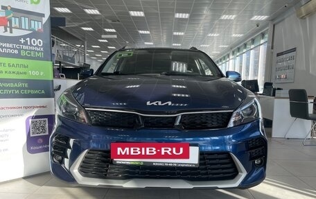 KIA Rio IV, 2021 год, 1 975 900 рублей, 2 фотография