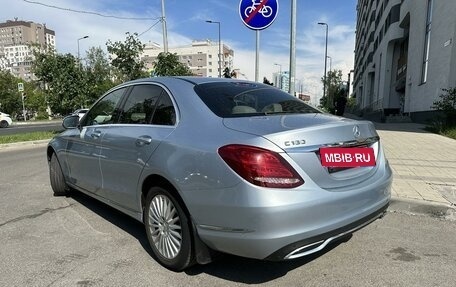 Mercedes-Benz C-Класс, 2014 год, 2 599 999 рублей, 7 фотография