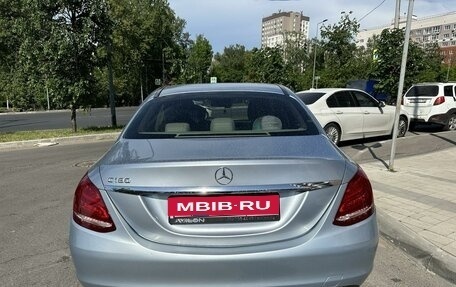 Mercedes-Benz C-Класс, 2014 год, 2 599 999 рублей, 6 фотография