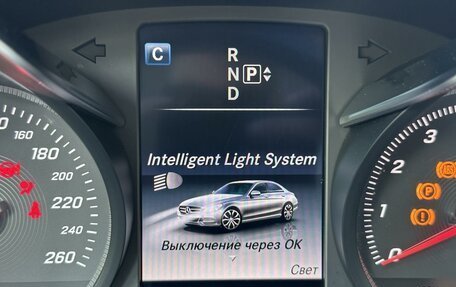 Mercedes-Benz C-Класс, 2014 год, 2 599 999 рублей, 11 фотография