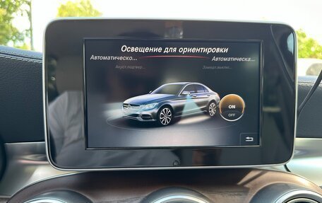 Mercedes-Benz C-Класс, 2014 год, 2 599 999 рублей, 21 фотография