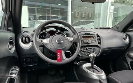 Nissan Juke II, 2015 год, 1 470 000 рублей, 6 фотография