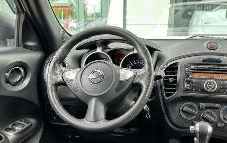 Nissan Juke II, 2015 год, 1 470 000 рублей, 13 фотография