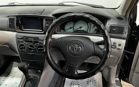 Toyota Corolla, 2001 год, 649 000 рублей, 13 фотография