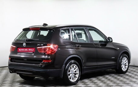 BMW X3, 2014 год, 2 049 000 рублей, 5 фотография