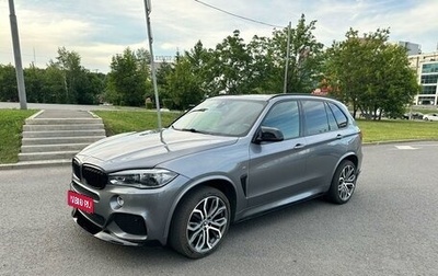 BMW X5, 2018 год, 4 690 000 рублей, 1 фотография