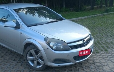 Opel Astra H, 2010 год, 470 000 рублей, 1 фотография