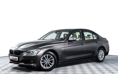 BMW 3 серия, 2013 год, 1 788 000 рублей, 1 фотография