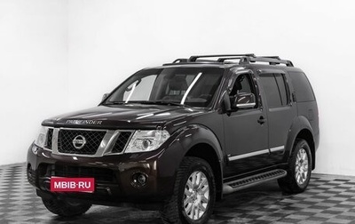 Nissan Pathfinder, 2012 год, 1 365 000 рублей, 1 фотография