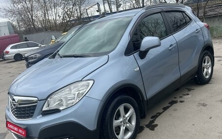 Opel Mokka I, 2012 год, 1 050 000 рублей, 1 фотография