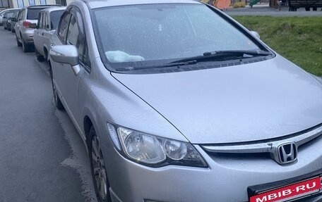 Honda Civic VIII, 2006 год, 760 000 рублей, 3 фотография