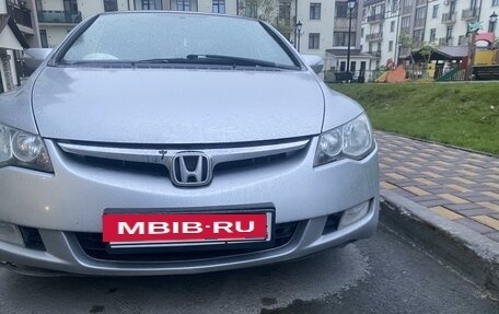 Honda Civic VIII, 2006 год, 760 000 рублей, 2 фотография