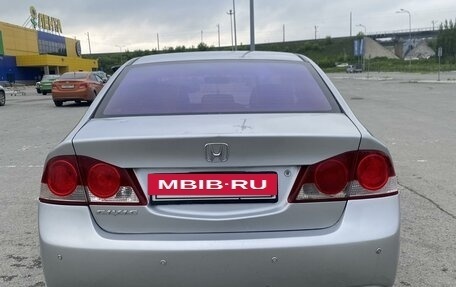 Honda Civic VIII, 2006 год, 760 000 рублей, 8 фотография