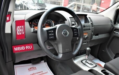 Nissan Pathfinder, 2008 год, 1 399 000 рублей, 7 фотография