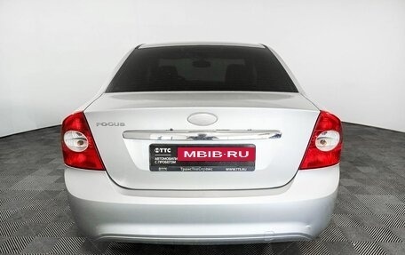 Ford Focus II рестайлинг, 2008 год, 655 900 рублей, 6 фотография