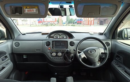 Toyota Sienta I, 2015 год, 1 205 000 рублей, 10 фотография