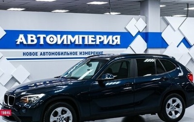 BMW X1, 2012 год, 1 548 000 рублей, 1 фотография