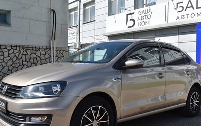Volkswagen Polo VI (EU Market), 2016 год, 1 340 000 рублей, 1 фотография