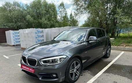 BMW 1 серия, 2018 год, 3 190 000 рублей, 1 фотография
