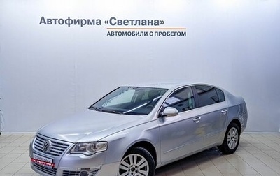 Volkswagen Passat B6, 2008 год, 879 000 рублей, 1 фотография