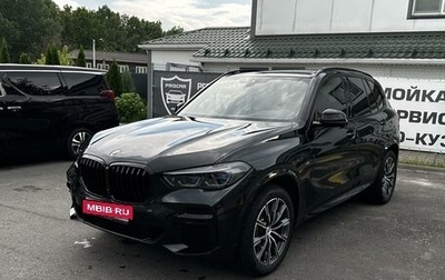 BMW X5, 2022 год, 4 300 000 рублей, 1 фотография