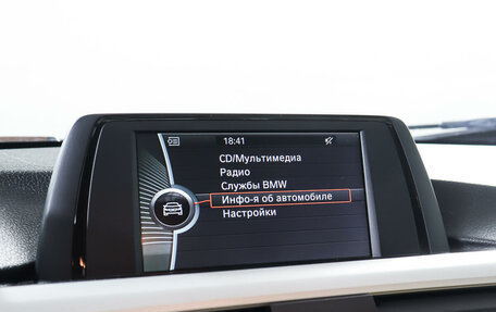 BMW 3 серия, 2013 год, 1 788 000 рублей, 22 фотография