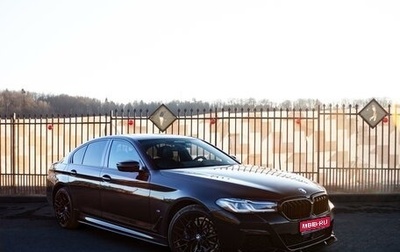 BMW 5 серия, 2020 год, 6 499 000 рублей, 1 фотография
