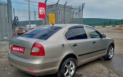 Skoda Octavia, 2005 год, 375 000 рублей, 1 фотография