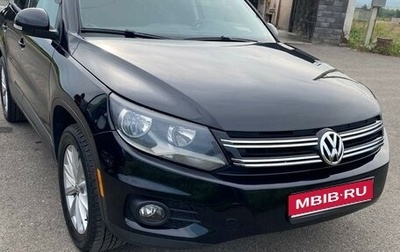 Volkswagen Tiguan I, 2017 год, 1 600 000 рублей, 1 фотография