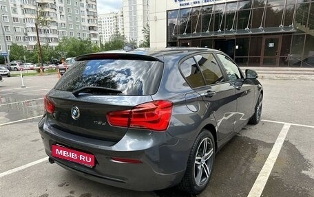 BMW 1 серия, 2018 год, 3 190 000 рублей, 3 фотография