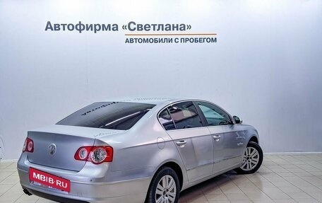 Volkswagen Passat B6, 2008 год, 879 000 рублей, 4 фотография