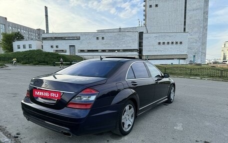 Mercedes-Benz S-Класс, 2006 год, 1 497 000 рублей, 12 фотография