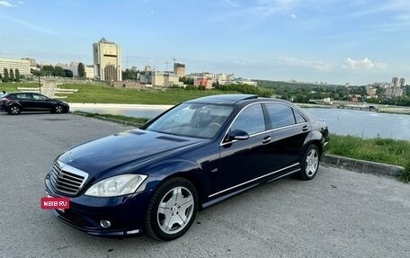 Mercedes-Benz S-Класс, 2006 год, 1 497 000 рублей, 15 фотография