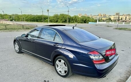 Mercedes-Benz S-Класс, 2006 год, 1 497 000 рублей, 10 фотография