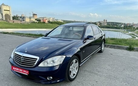 Mercedes-Benz S-Класс, 2006 год, 1 497 000 рублей, 14 фотография