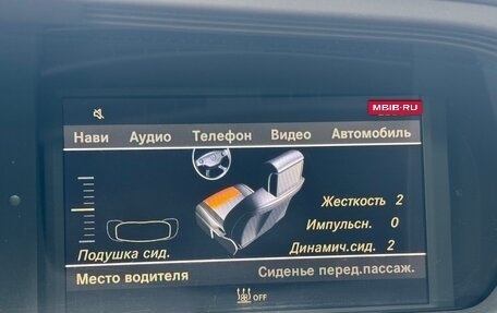 Mercedes-Benz S-Класс, 2006 год, 1 497 000 рублей, 29 фотография