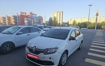 Renault Logan II, 2016 год, 530 000 рублей, 1 фотография