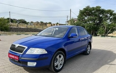 Skoda Octavia, 2007 год, 880 000 рублей, 1 фотография