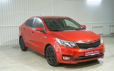 KIA Rio III рестайлинг, 2016 год, 1 251 000 рублей, 1 фотография