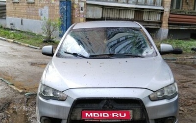 Mitsubishi Lancer IX, 2012 год, 700 000 рублей, 1 фотография